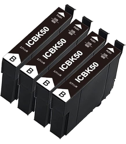 Amazon.co.jp: エプソン ICBK50 （ブラック） 黒4個セット 互換インク